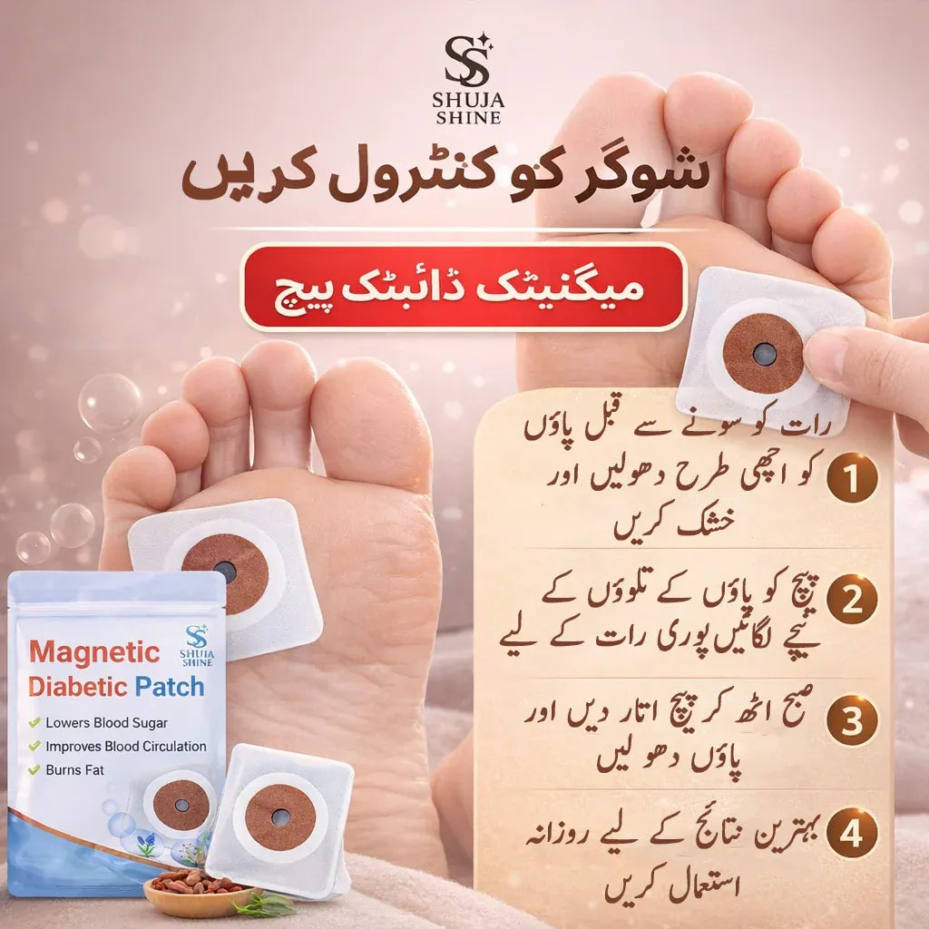 Blood Magnetic Sugar control Patches