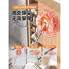 Sunflower 360° Rotating Extendable Dust Mop